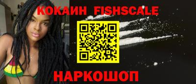 амф Белорецк