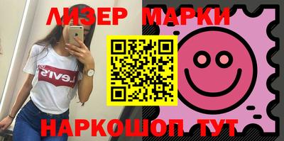 амф Белорецк