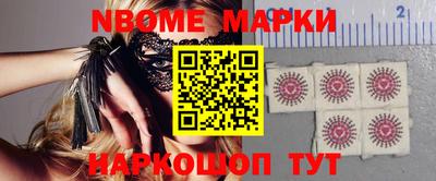 амф Белорецк