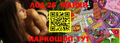 apvp Боровичи