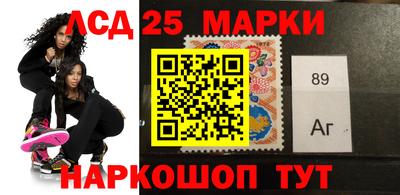 гашик Белореченск