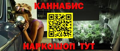 MDMA Братск