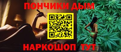 гашик Белореченск