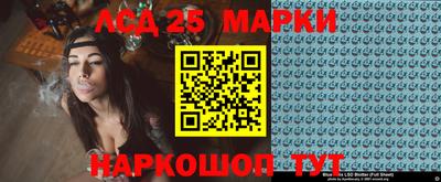 амф Белорецк