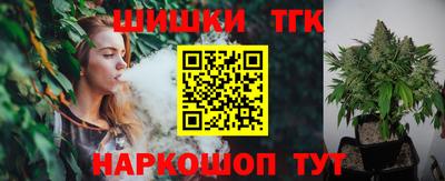 скорость Брянск