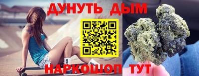 MDMA Братск