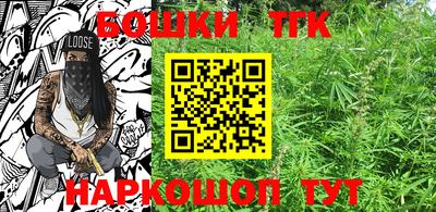 амф Белорецк
