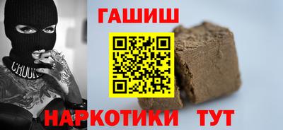 apvp Боровичи