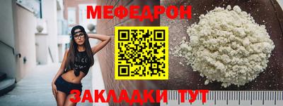 гашик Белореченск