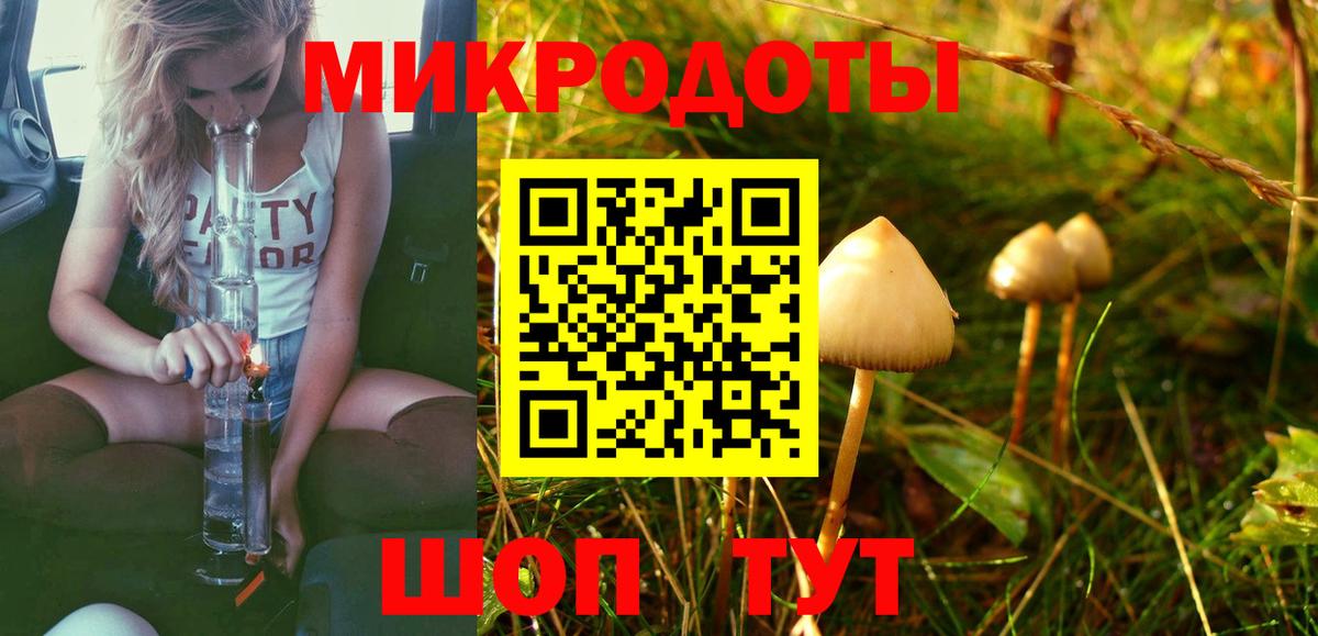 КОКАИН  НБОМе  ГАШИШ  Марихуана  Вход с VPN  A-PVP СОЛЬ   Барнаул  ГАШИШ  МЕФ  